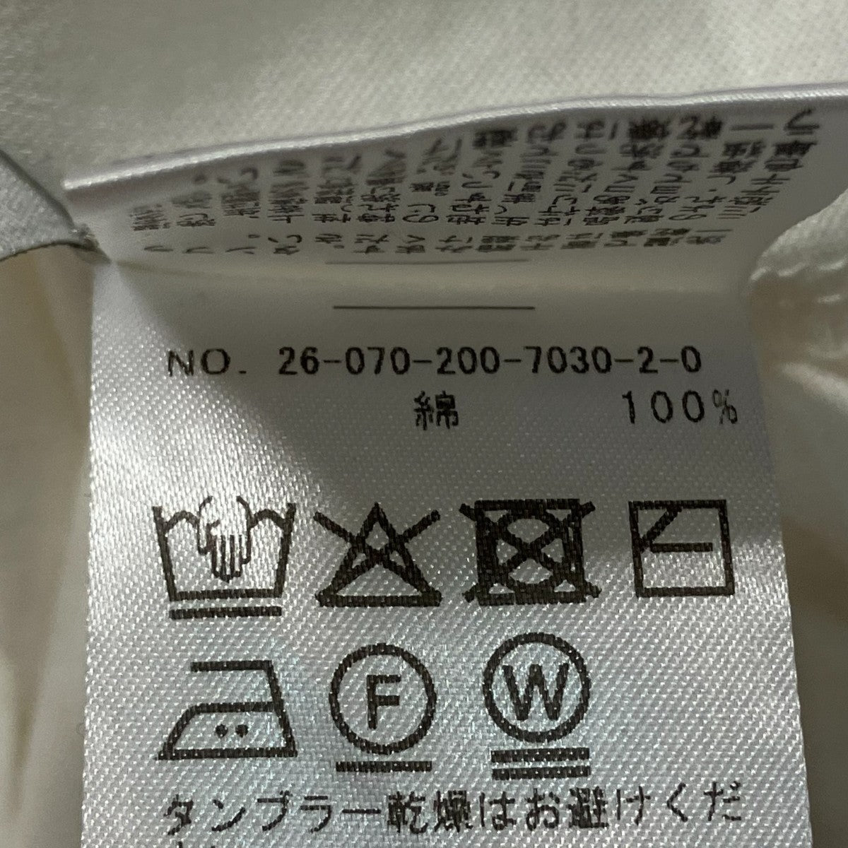 ノースリーブカットソー26070200703020