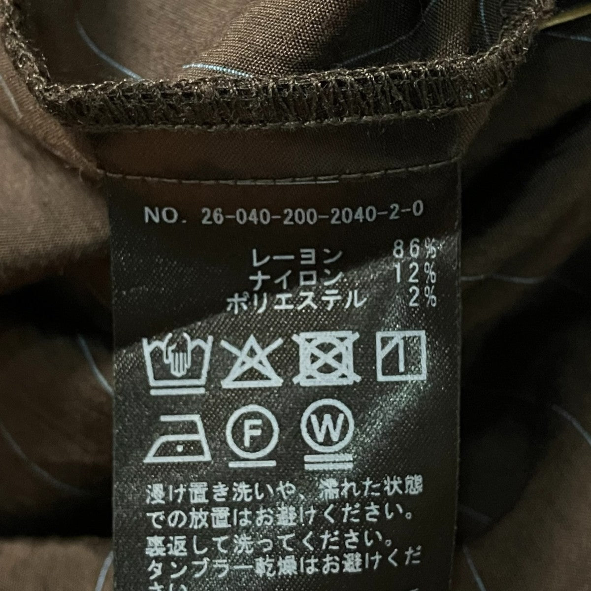 Spick and Span ワンピース26040200204020 古着・中古-6枚目のアイテム画像