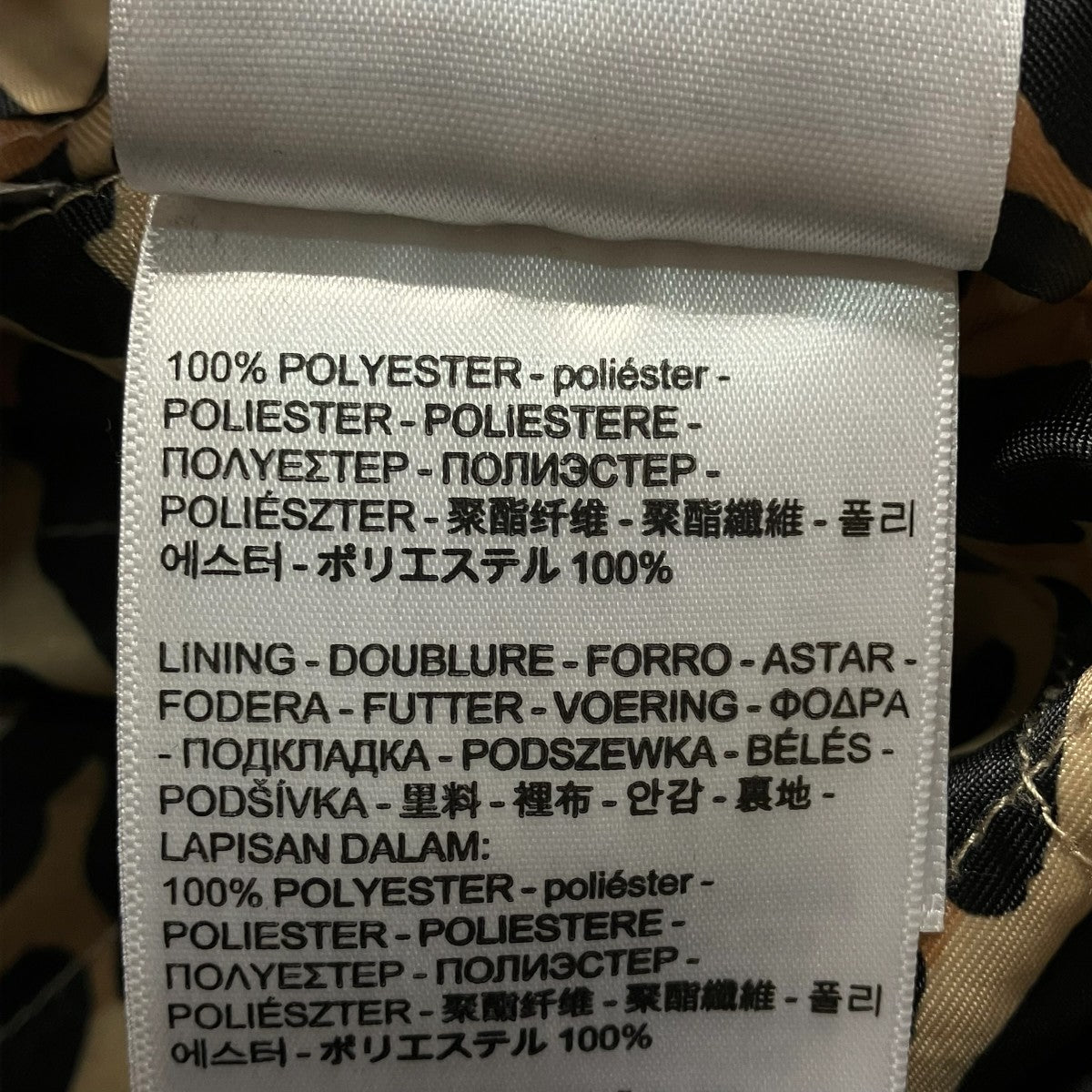 LEVI’S ロングコートCW-0917-4991 古着・中古-9枚目のアイテム画像
