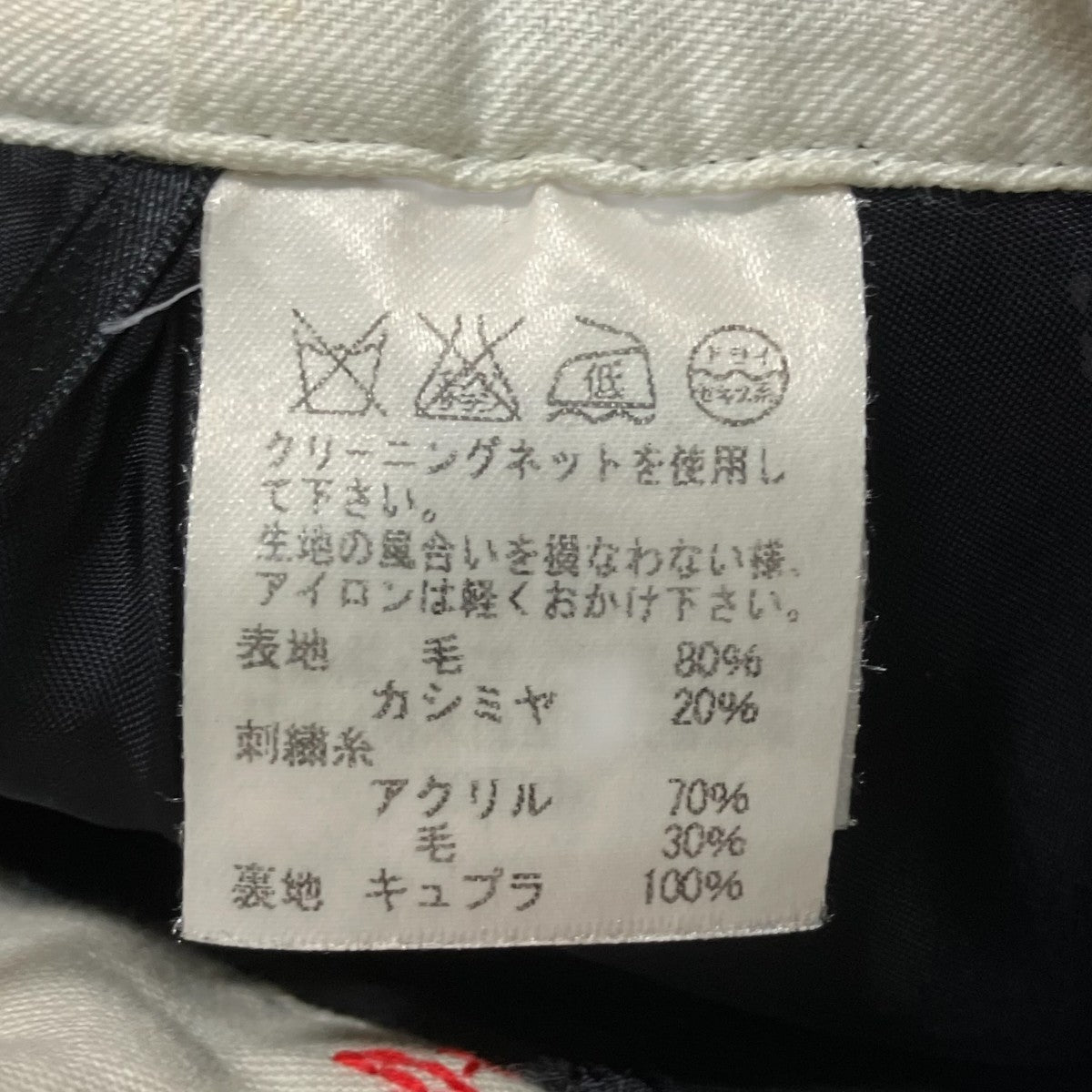 ショートパンツTC63FF175