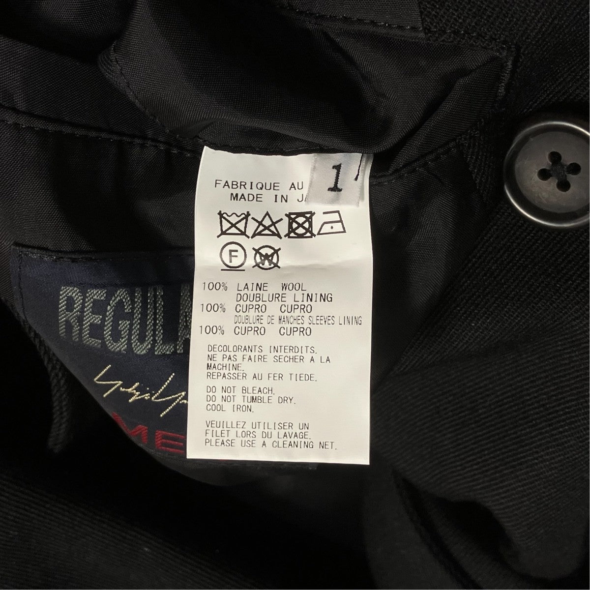REGULATION Yohji Yamamoto 21AWREGULATION MEN ARMY GABARDINE 8BUTTON DOUBLE BREASTED COATウールギャバジンダブルコートHX C02 141 古着・中古-7枚目のアイテム画像