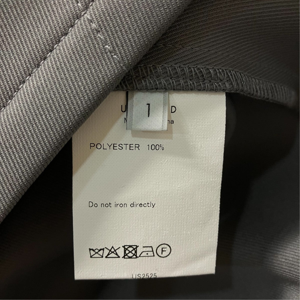 Dickies×UNUSED POLY ZIP JACKETジップジャケットUS2525 古着・中古-6枚目のアイテム画像