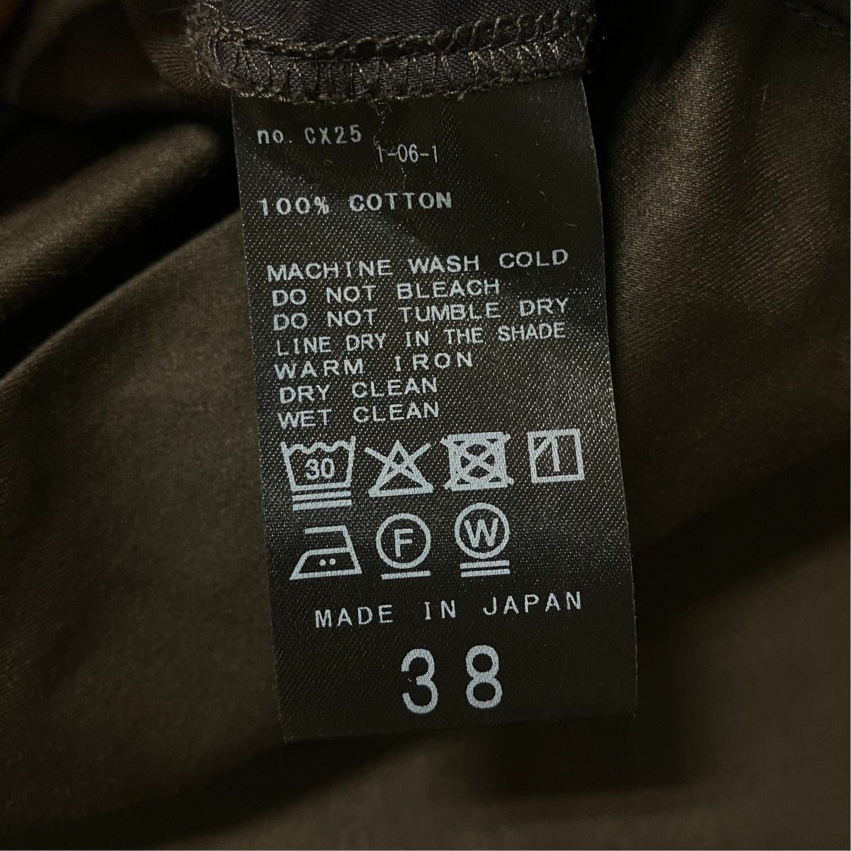 IENA LA BOUCLE コットンサテンイージーパンツイージーパンツ26 030 914 1300 1 0 古着・中古-6枚目のアイテム画像