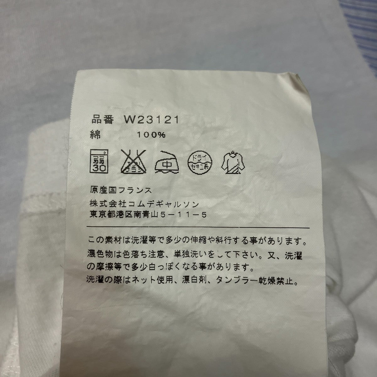 半袖TシャツW23121