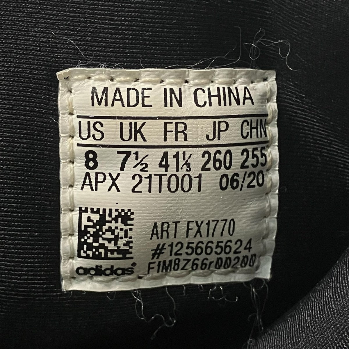 apx 21t001ハイカットスニーカー