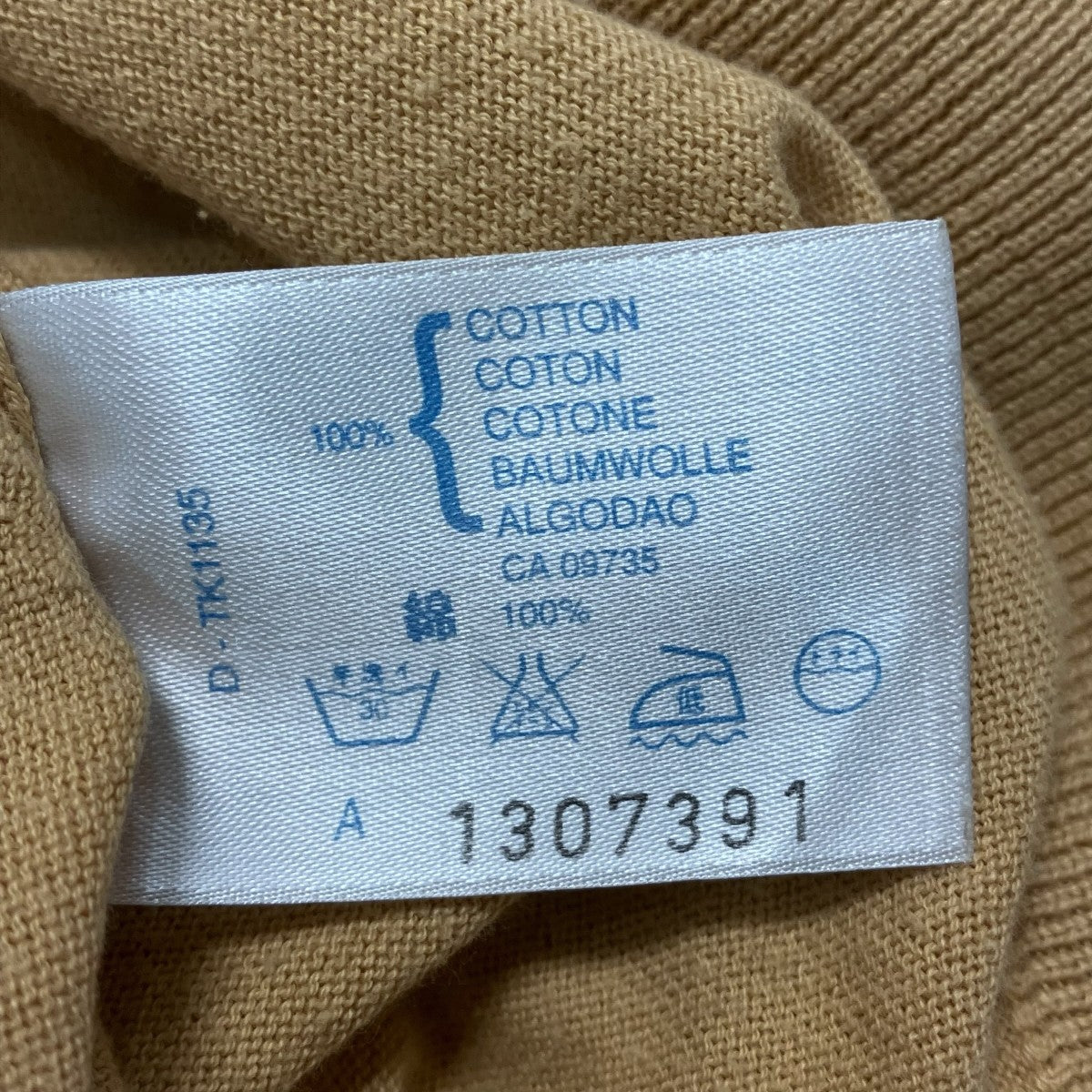 JOHN SMEDLEY シーアイランドコットンニットカーディガン1307391 古着・中古-6枚目のアイテム画像