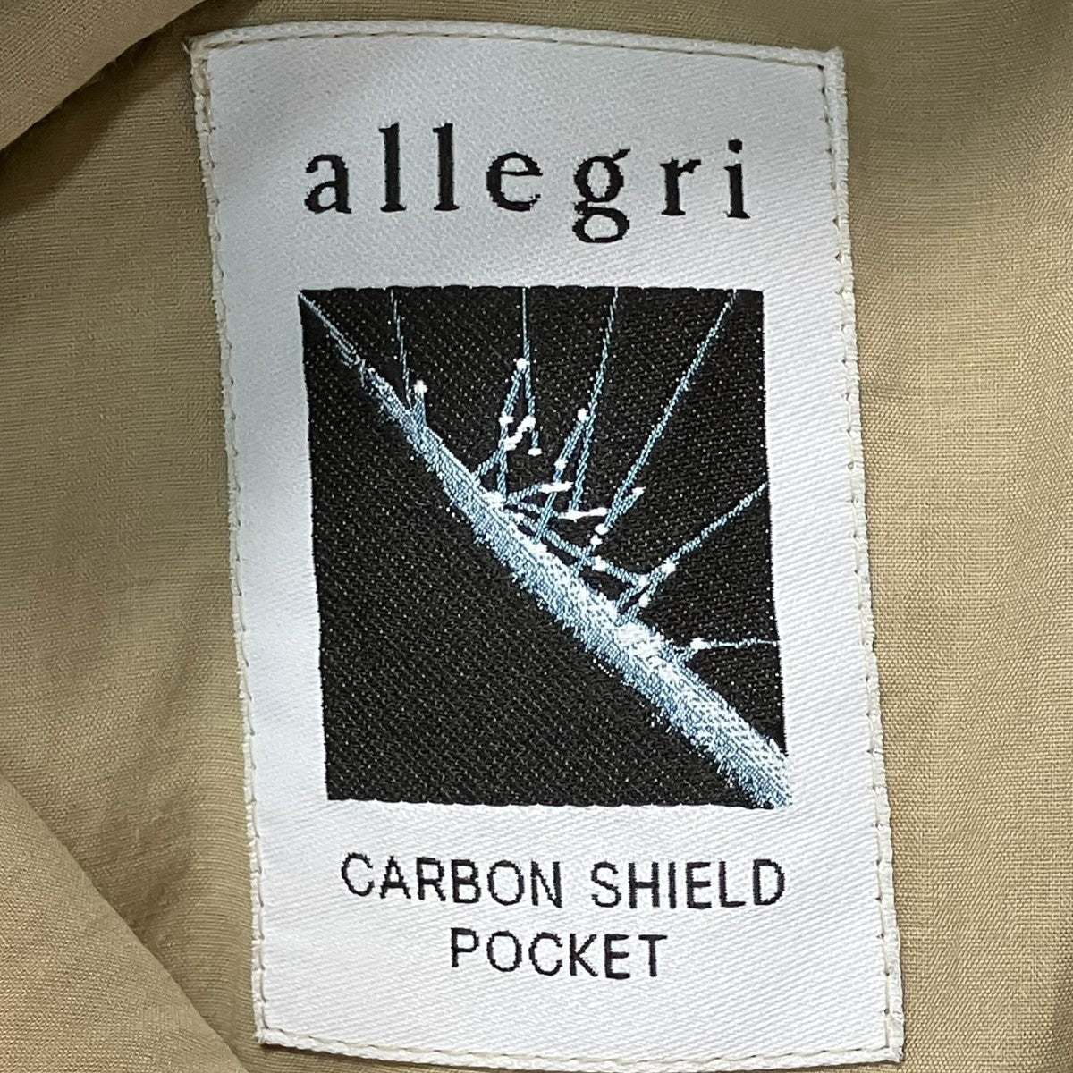 allegri MADE IN ITALYステンカラーコート 古着・中古-8枚目のアイテム画像