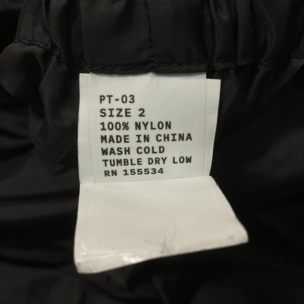 YEEZY イージーパンツPT-03 古着・中古-6枚目のアイテム画像