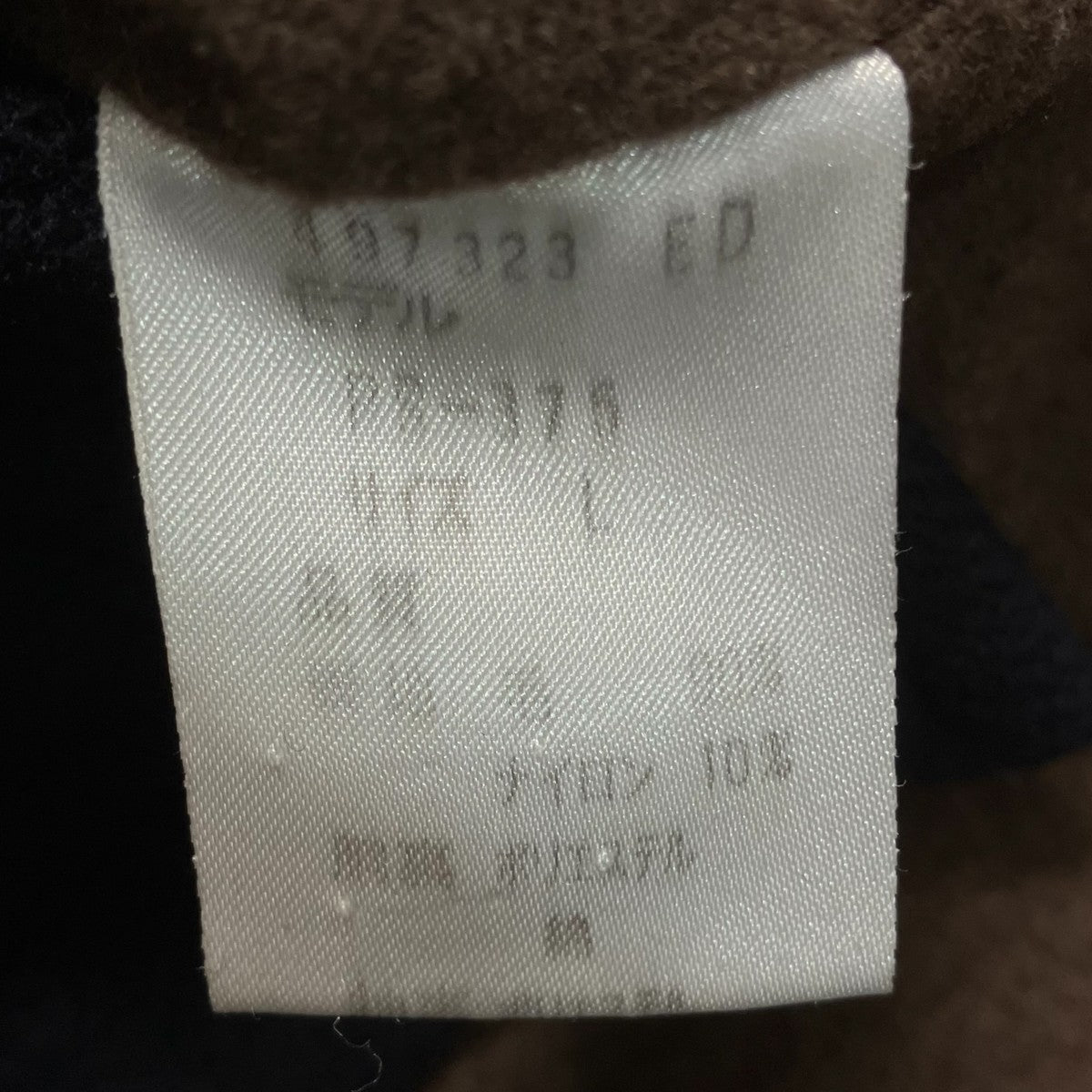 フーデッドコート497323 ED