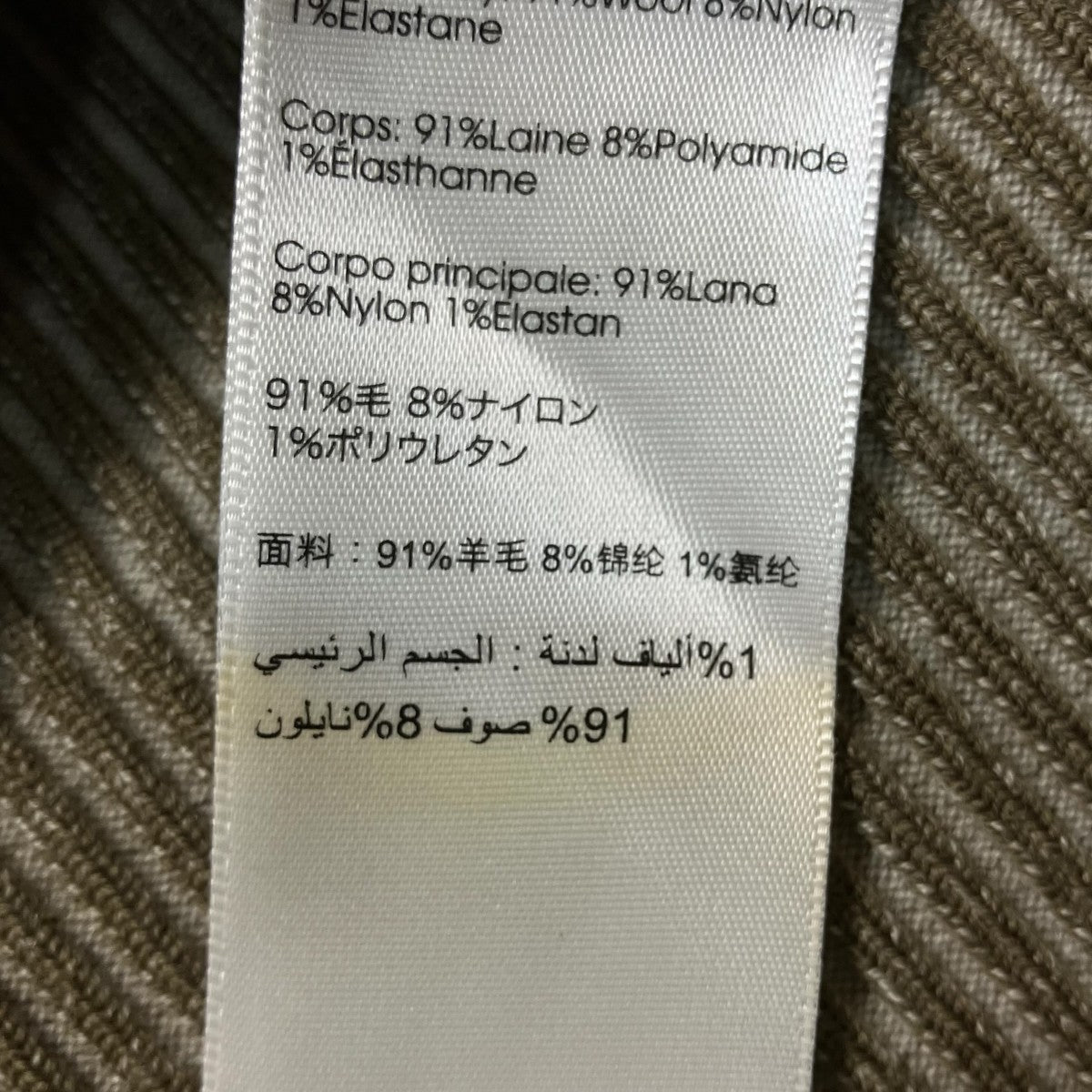 3．1 phillip lim RIBBED CROSS OVER MIDI DRESSニットワンピースF221 7617BCL 古着・中古-6枚目のアイテム画像