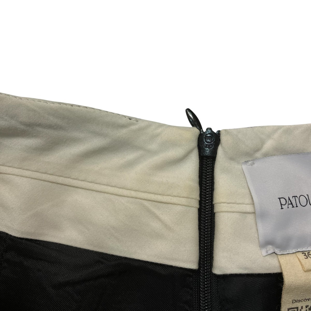 Patou ICONIC SHORT PANTSショートパンツES IR004 05 1 古着・中古-5枚目のアイテム画像