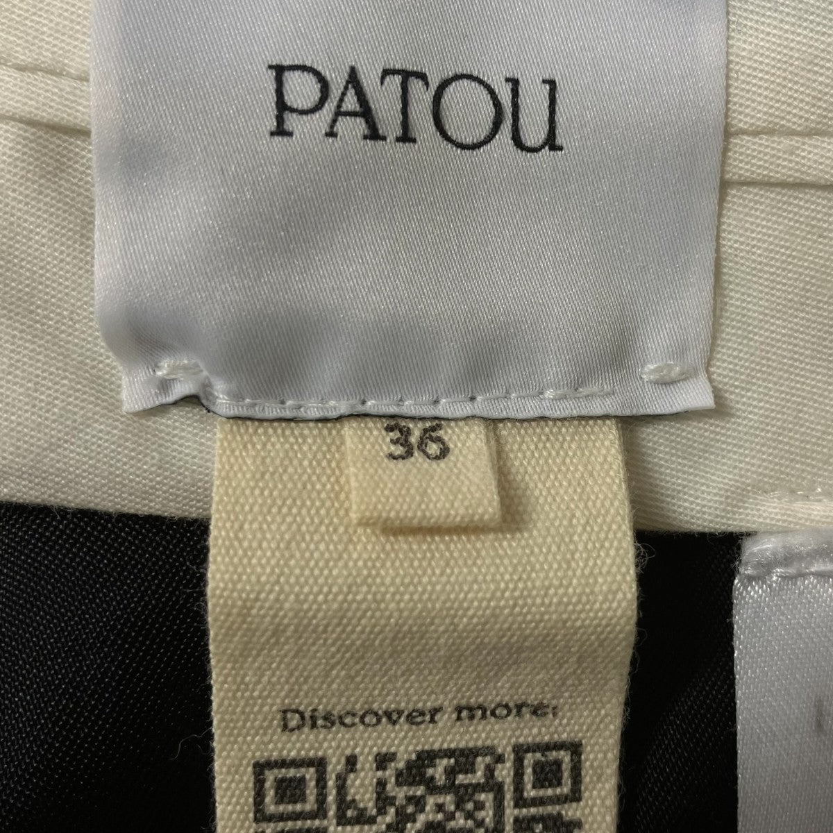 Patou ICONIC SHORT PANTSショートパンツES IR004 05 1 古着・中古-7枚目のアイテム画像