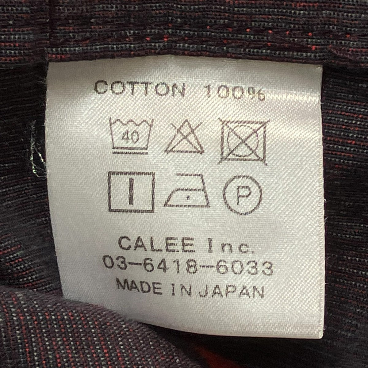 CALEE オープンカラー刺繍シャツ 古着・中古-6枚目のアイテム画像