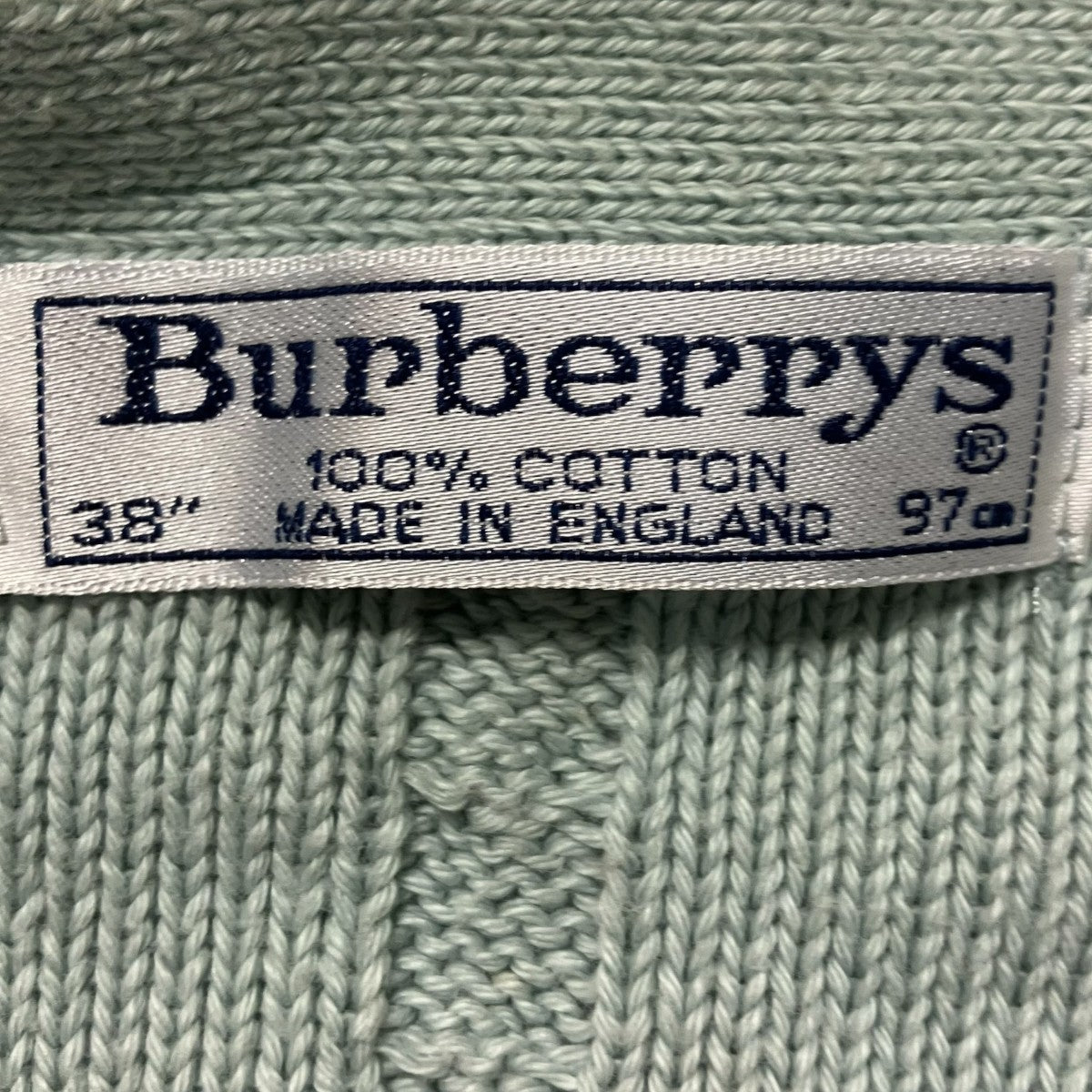 イングランド製ニットカーディガン