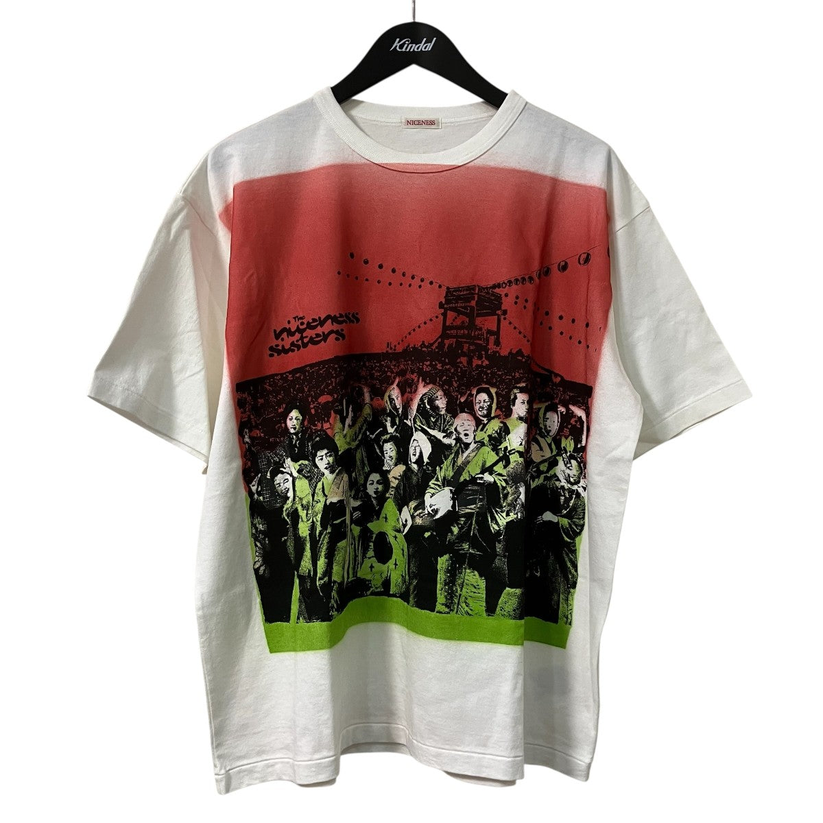 ED   エドコットンクルーネックTシャツNN 3403J17