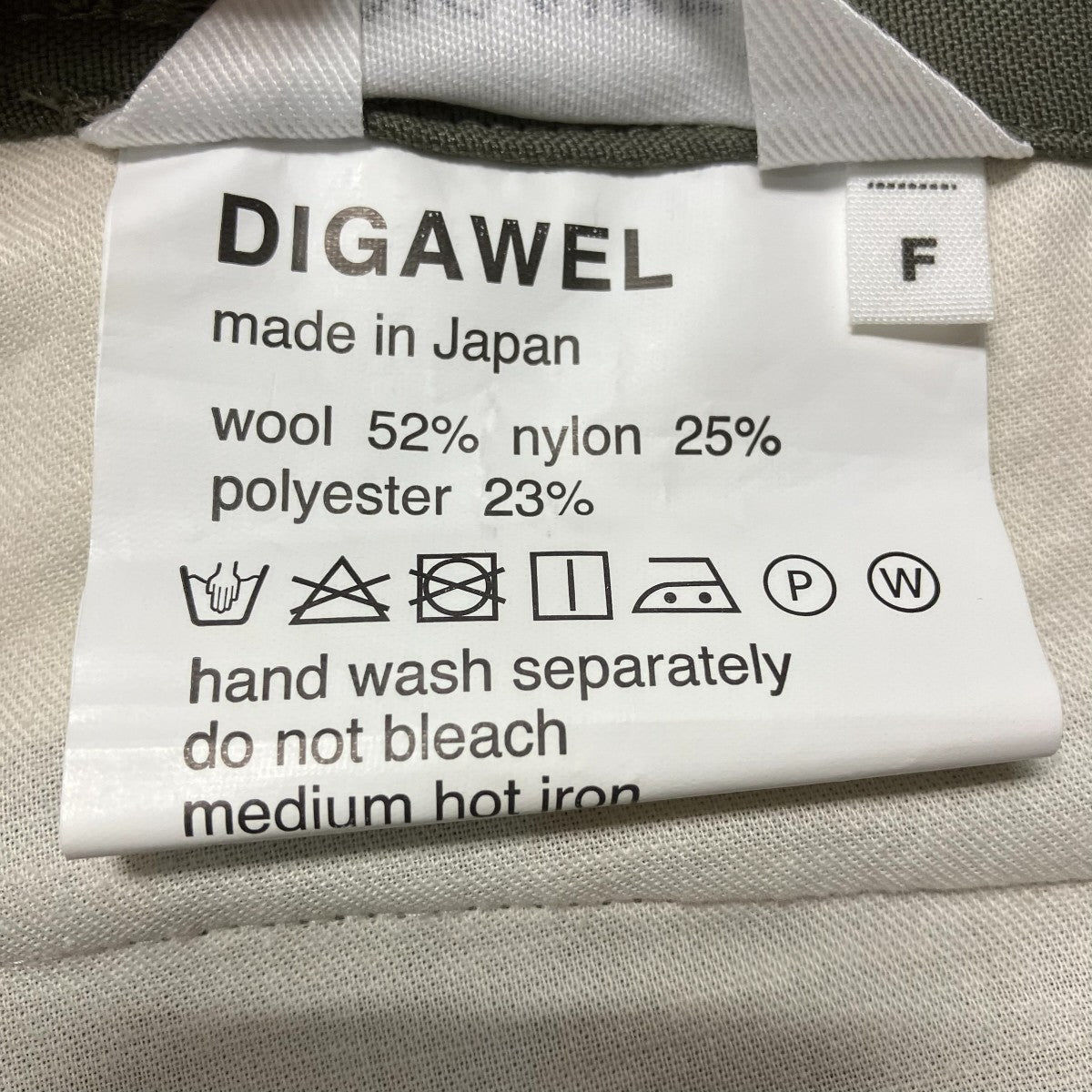 DIGAWEL Wide tuck pantsタックワイドパンツ 古着・中古-6枚目のアイテム画像