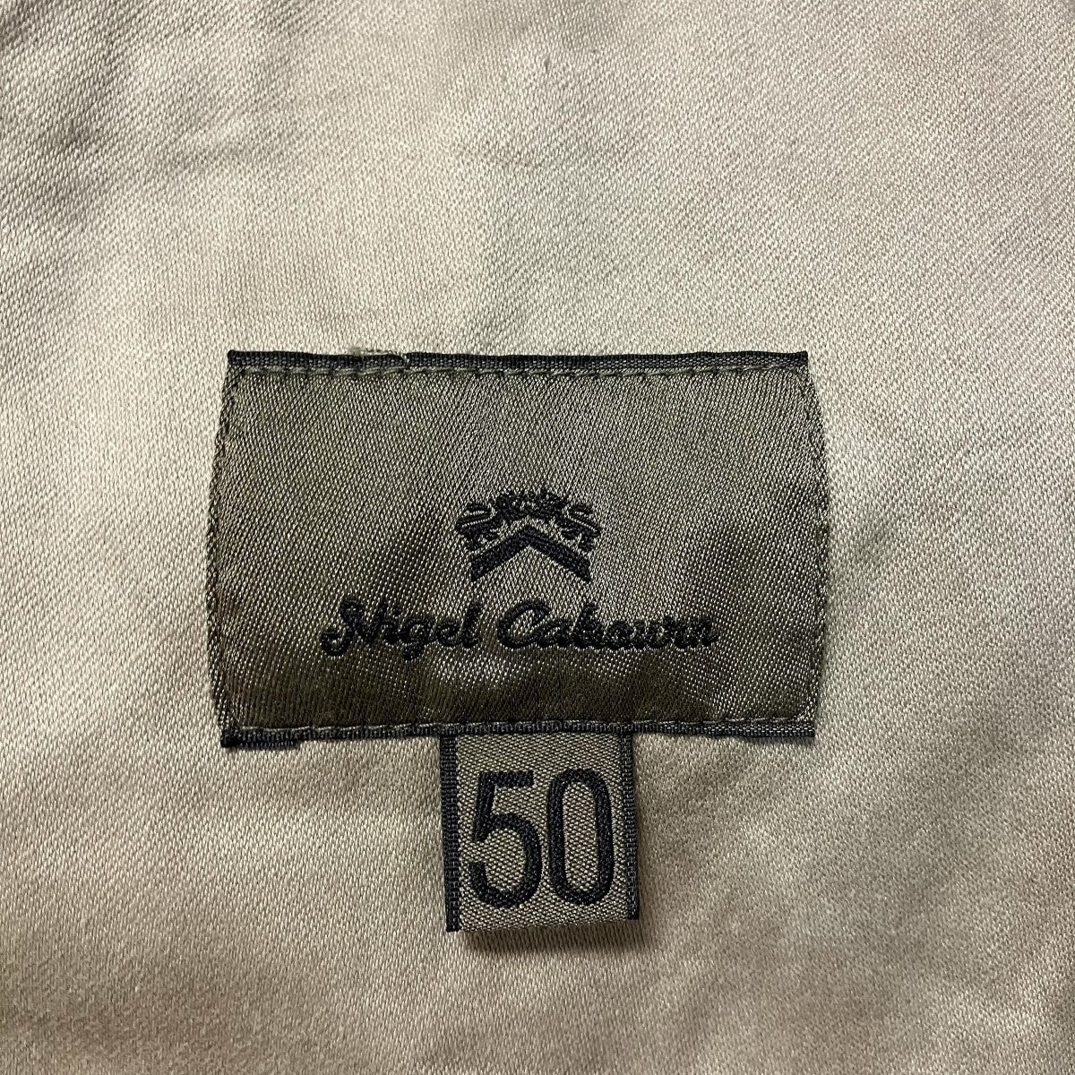 NIGEL CABOURN 24AWカモフラミリタリージャケット8049-00-10001 古着・中古-6枚目のアイテム画像