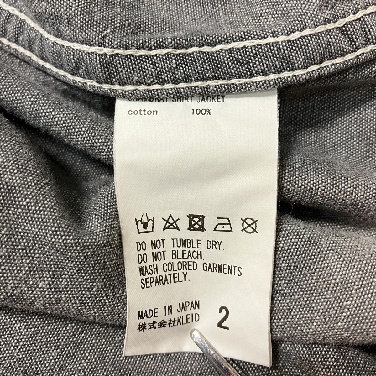ANCELLM CHAMBRAY SHIRT JACKETダメージ加工シャンブレーシャツANC-SH52 古着・中古-6枚目のアイテム画像
