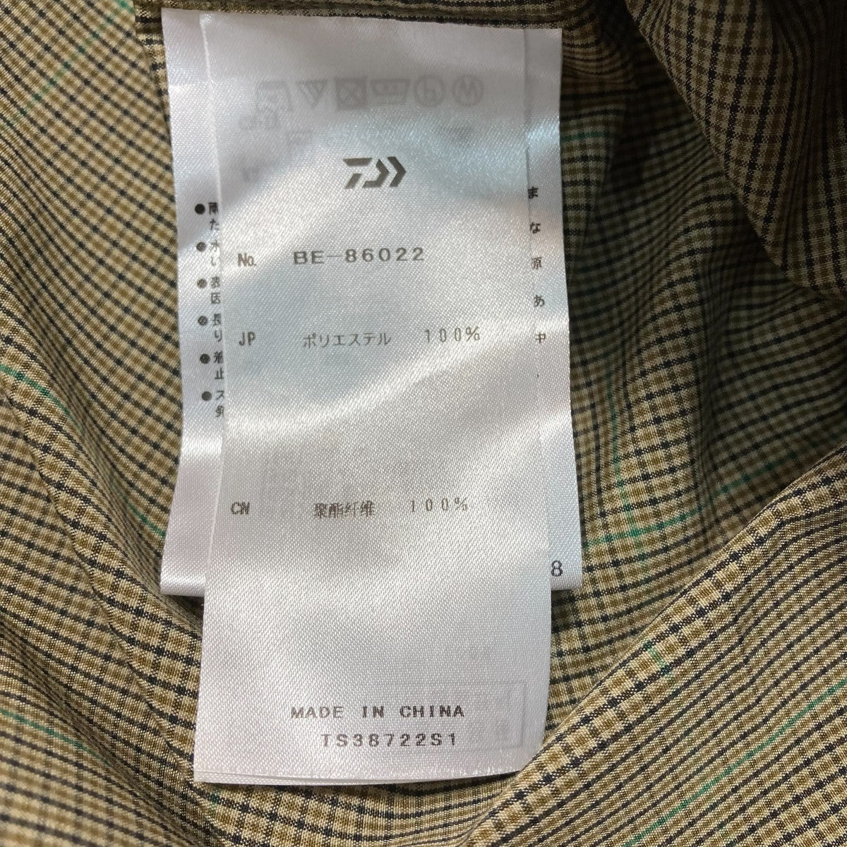 DAIWA PIER39 TECH WORK SHIRTS L S GUN CLUB PLAIDSシャツジャケットBE-86022 古着・中古-7枚目のアイテム画像