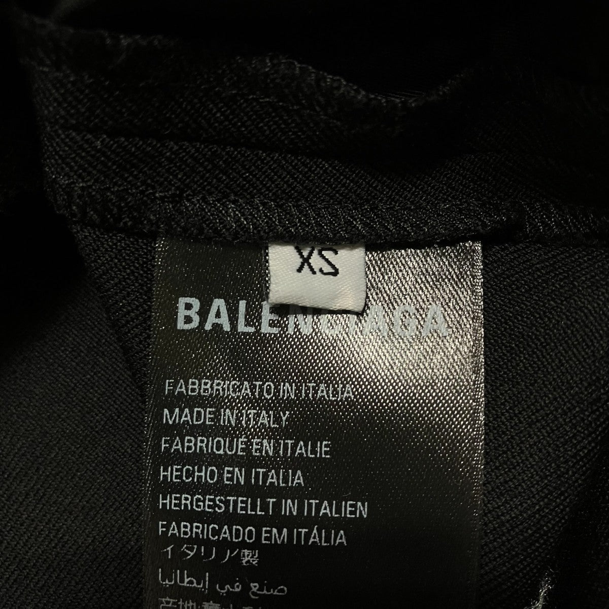 BALENCIAGA 23AWテーラードダブルフロントパンツスラックス768814 古着・中古-9枚目のアイテム画像