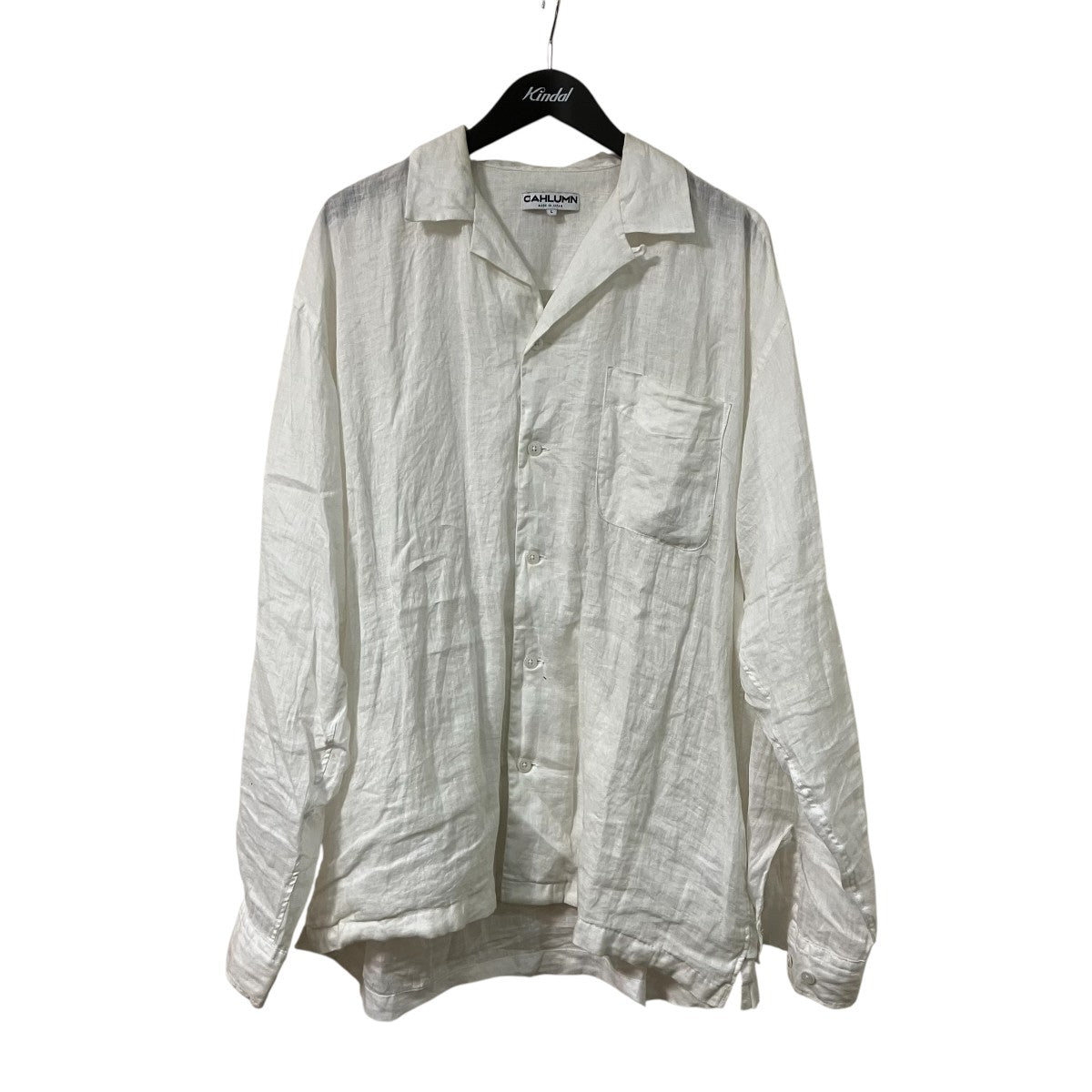 長袖シャツ261-1062