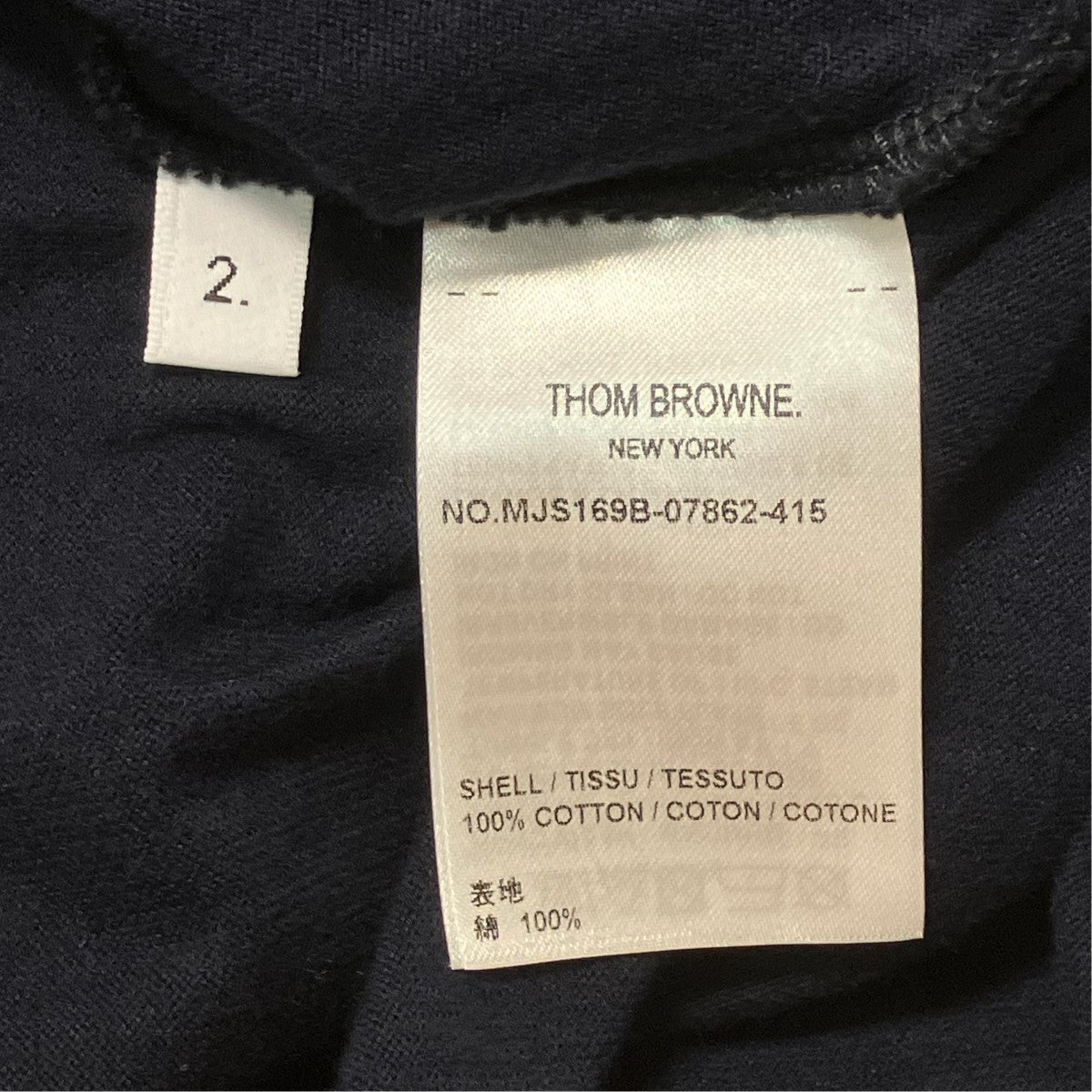バックプリントロングスリーブTシャツ