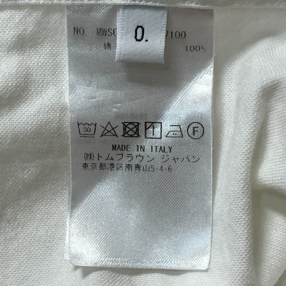 半袖シャツMWS002A-06177100