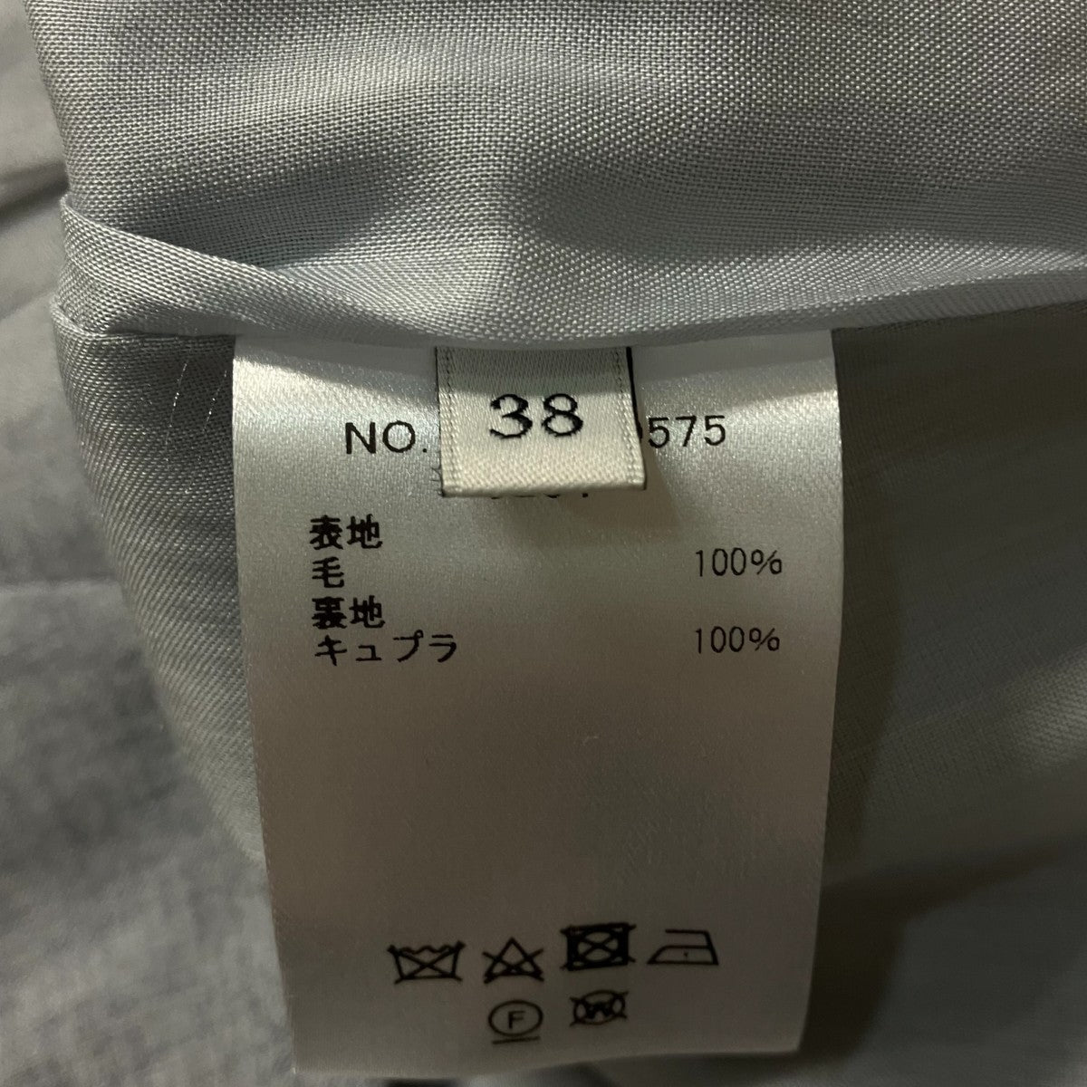スラックス3510600575
