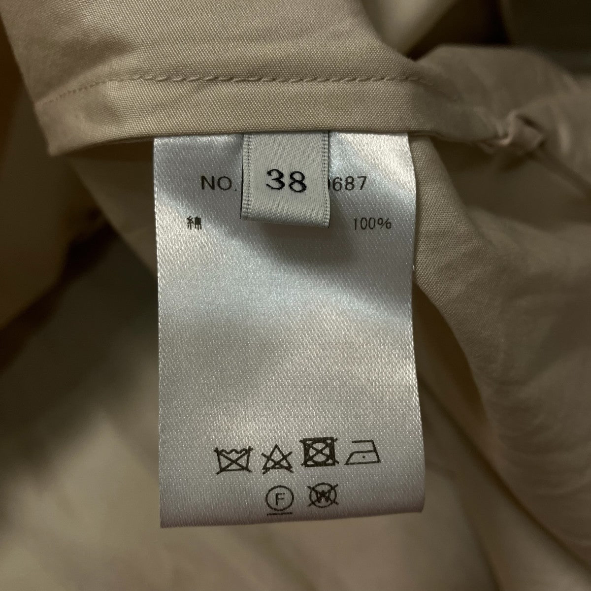 五分袖ワンピース3110700687