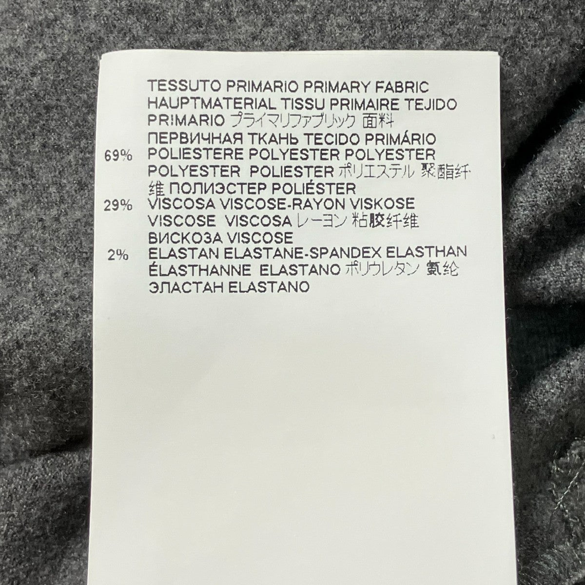 ベルト付きロングシャツワンピースS52CT0655 S53959