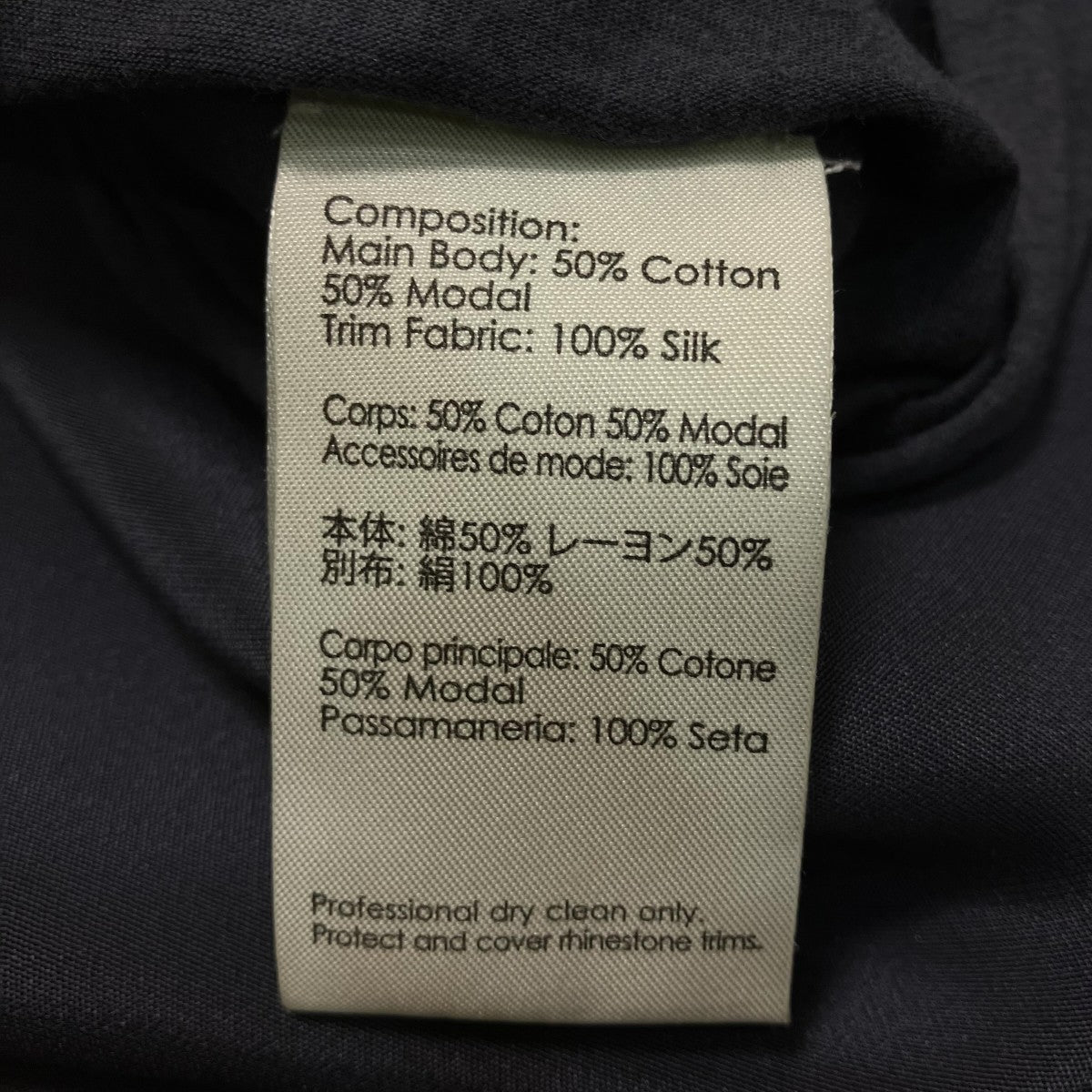 ノースリーブワンピース