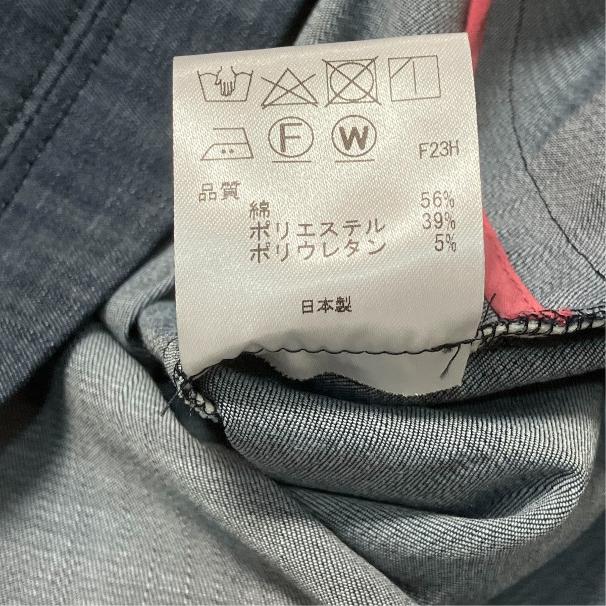 SQUERE DENIM JACKETノーカラージャケット664 5 JK TO