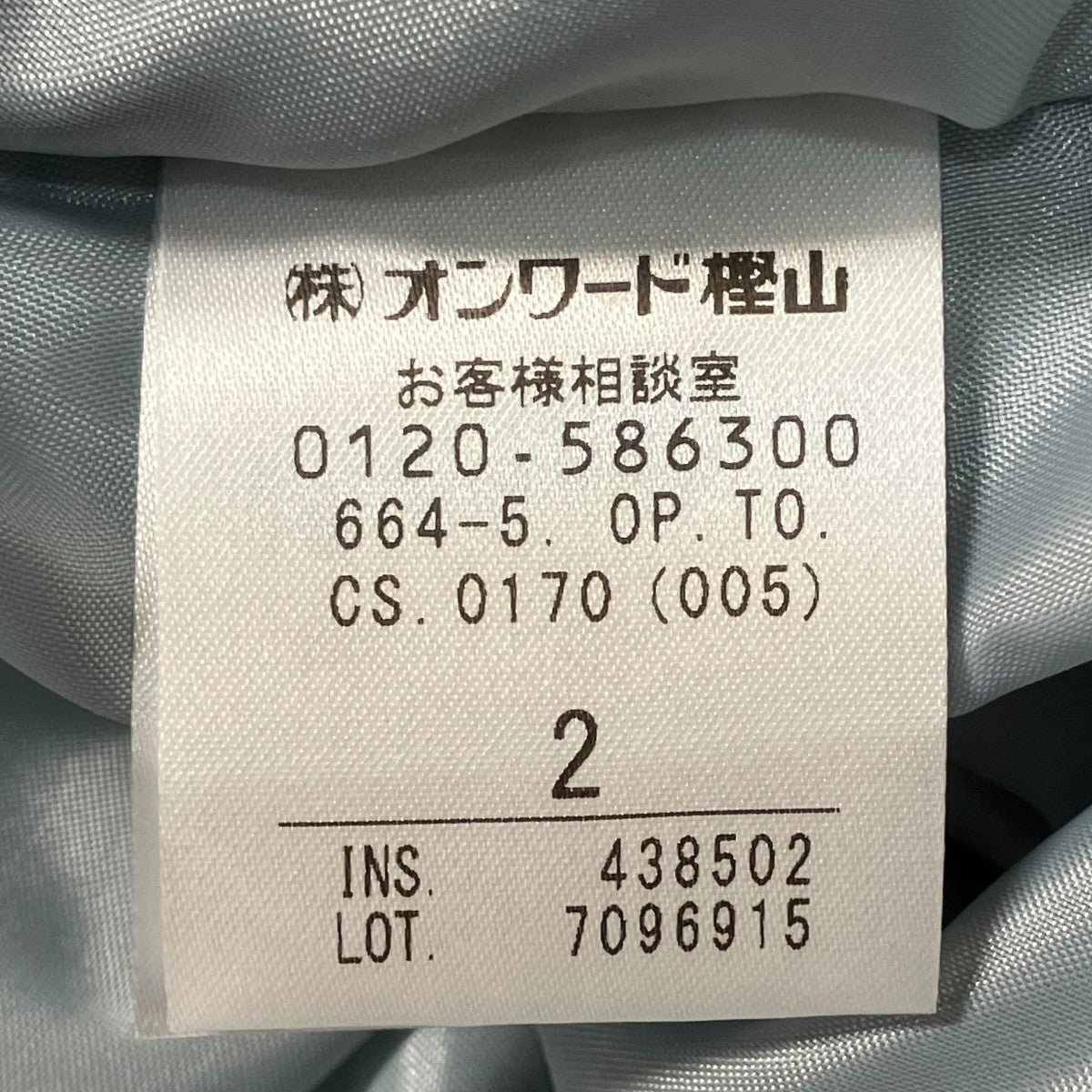 FLY FREELY DRESSフレアスリーブワンピース