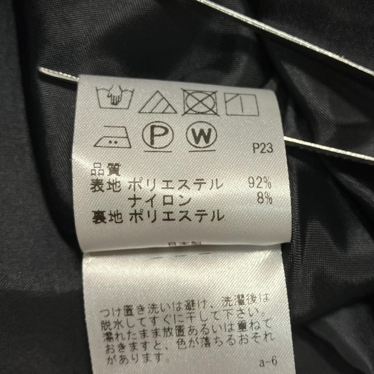 RIBBON WALTZ DRESSノースリーブワンピース