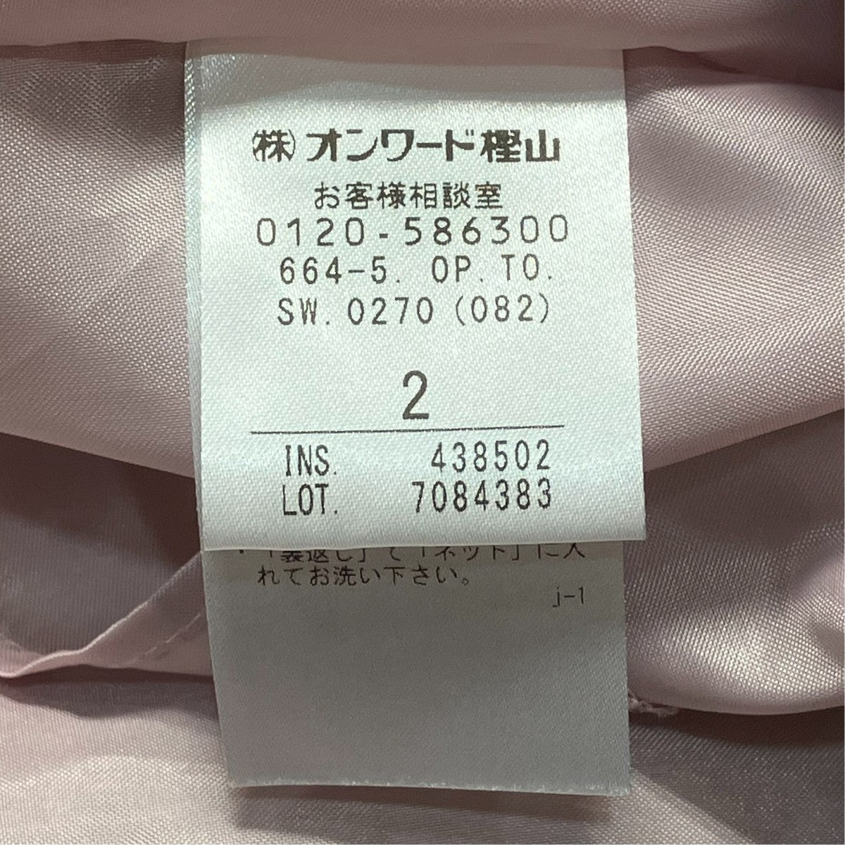 RIBBON WALTZ DRESSノースリーブワンピース