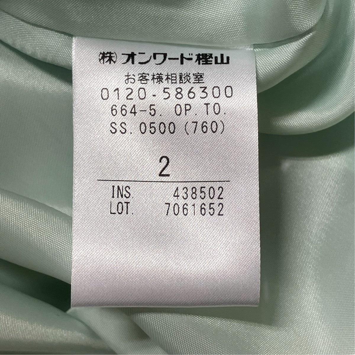 CHERRY BLOSSOM DRESSフラワーモチーフノースリーブワンピース