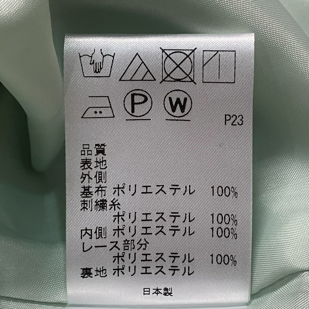CHERRY BLOSSOM DRESSフラワーモチーフノースリーブワンピース
