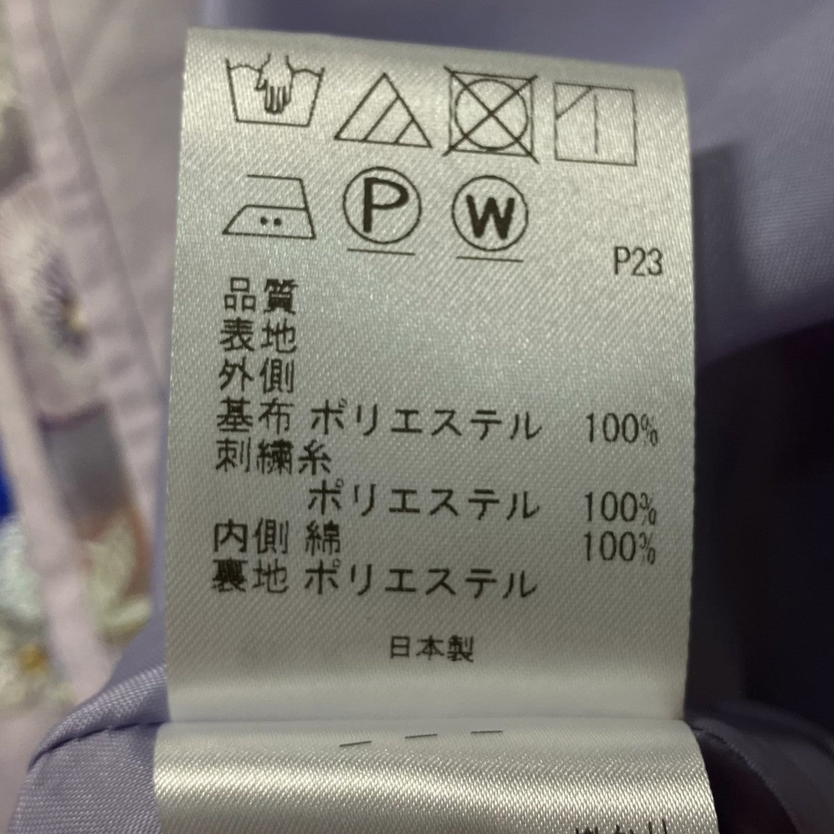 WINTER PANSYノースリーブワンピース