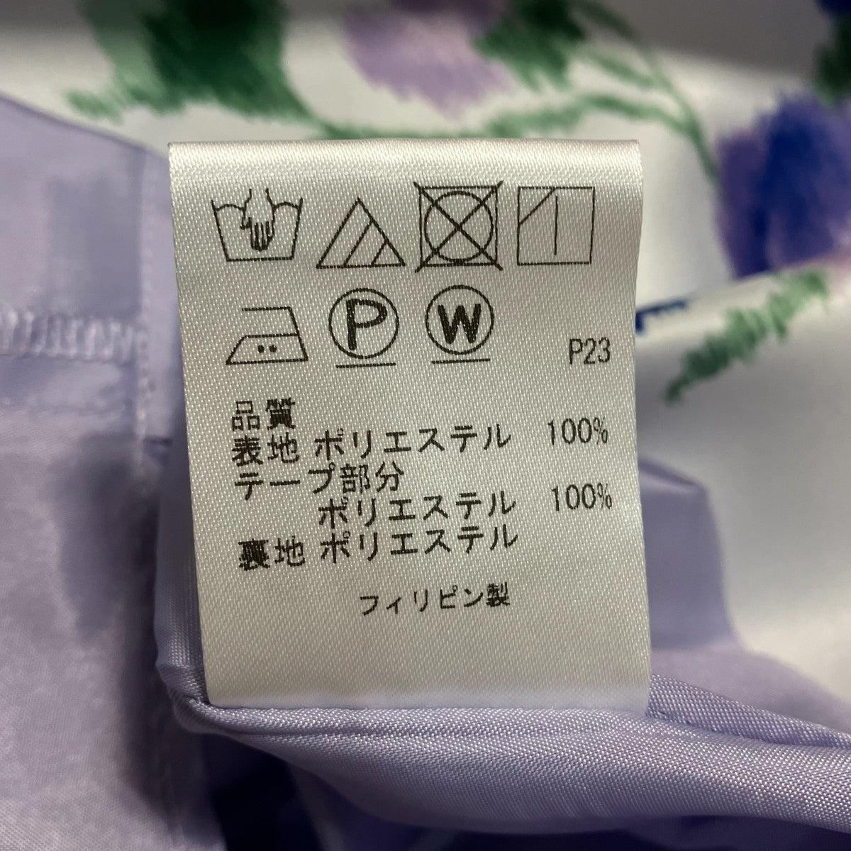 AMERICAN BEAUTYノースリーブワンピース