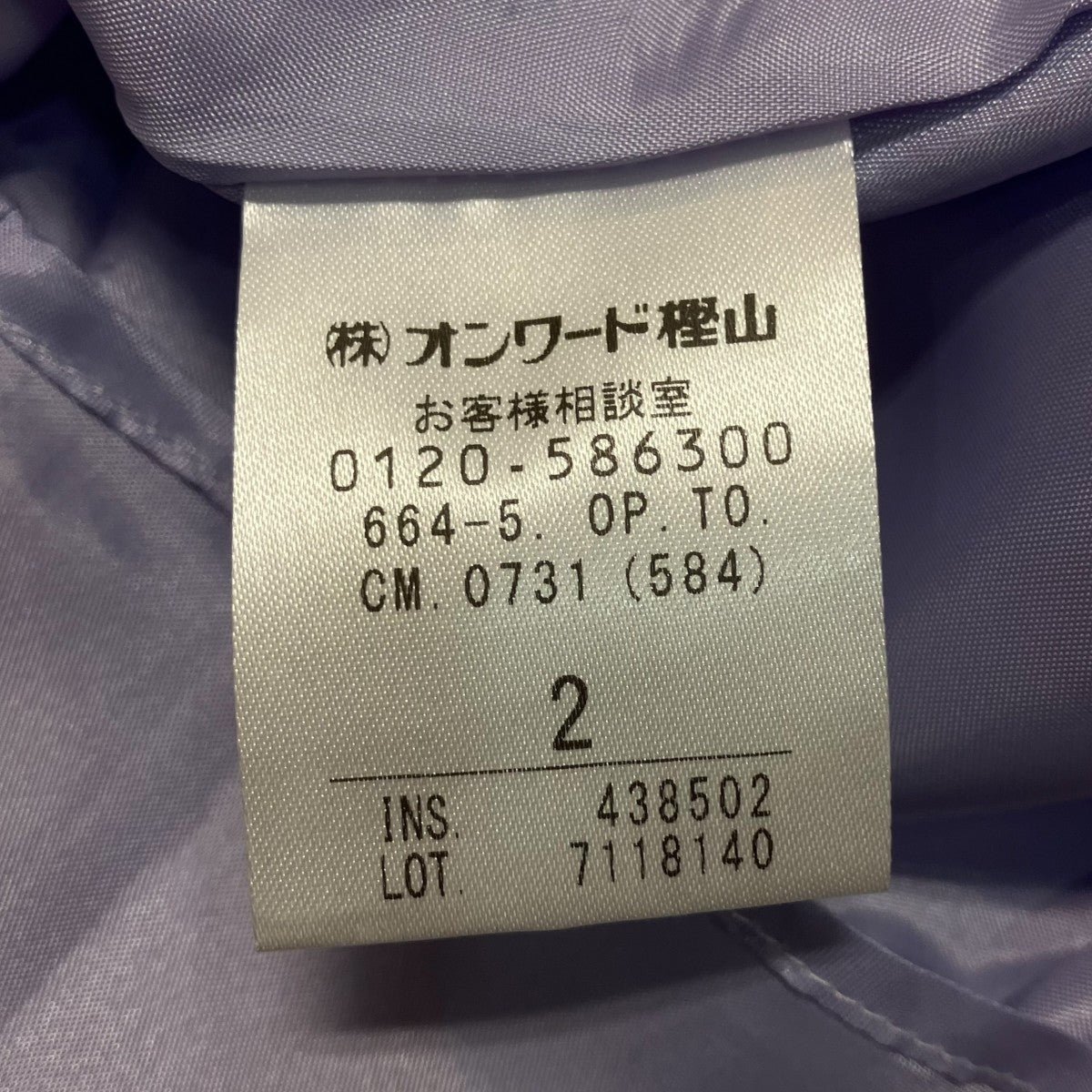AMERICAN BEAUTYノースリーブワンピース