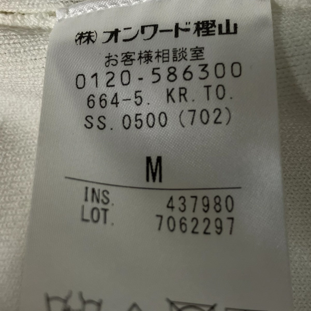 CHERRY BLOSSMO KNITボレロ