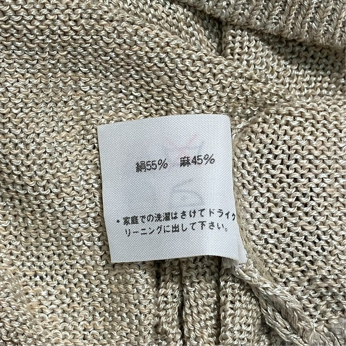シルクリネンVネックニット