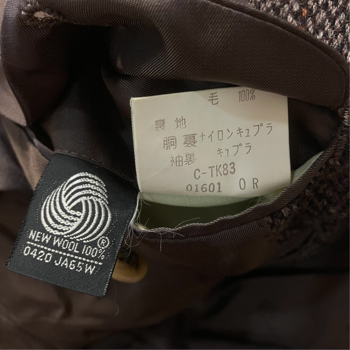ツイードジャケット