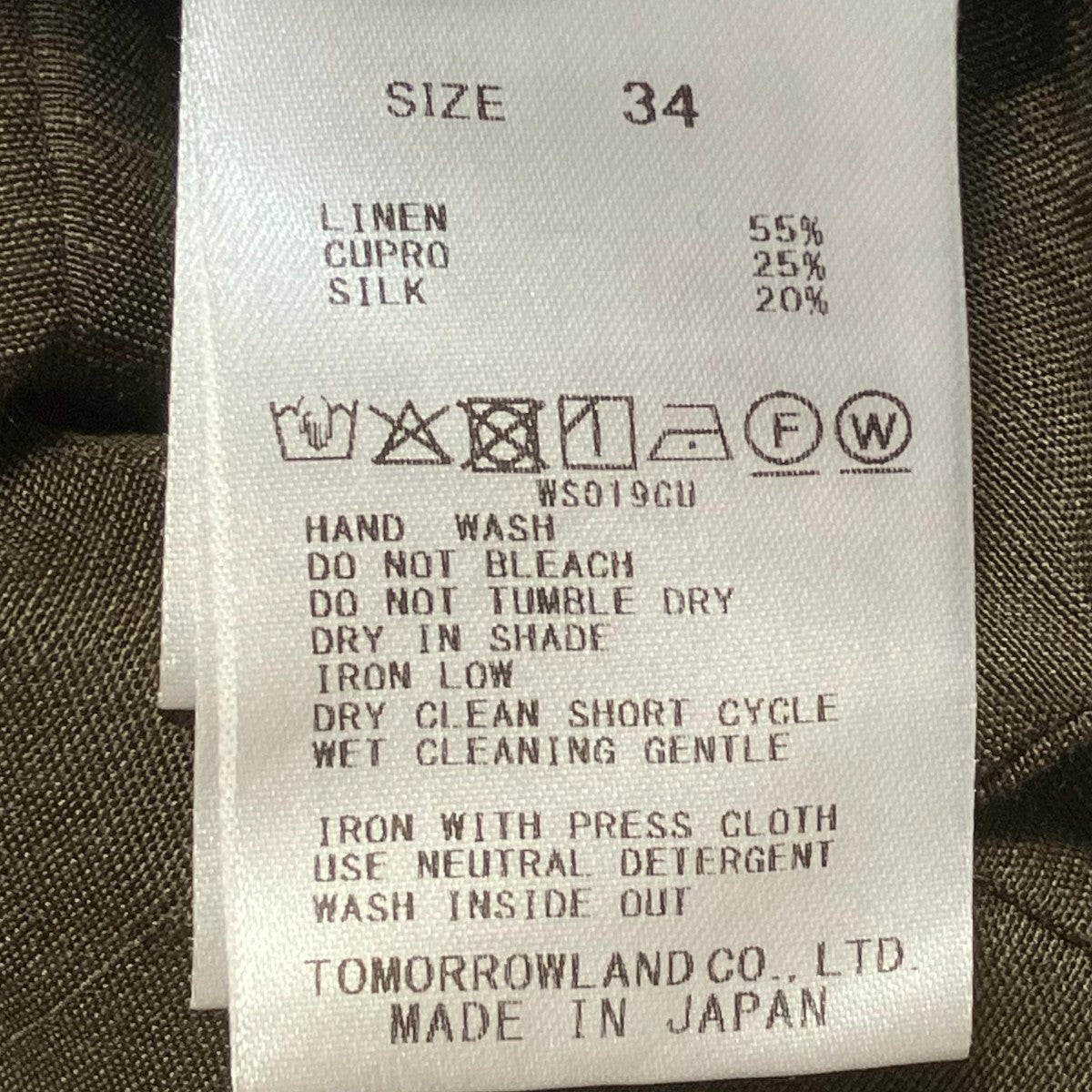 23 06 61 06201オールインワン