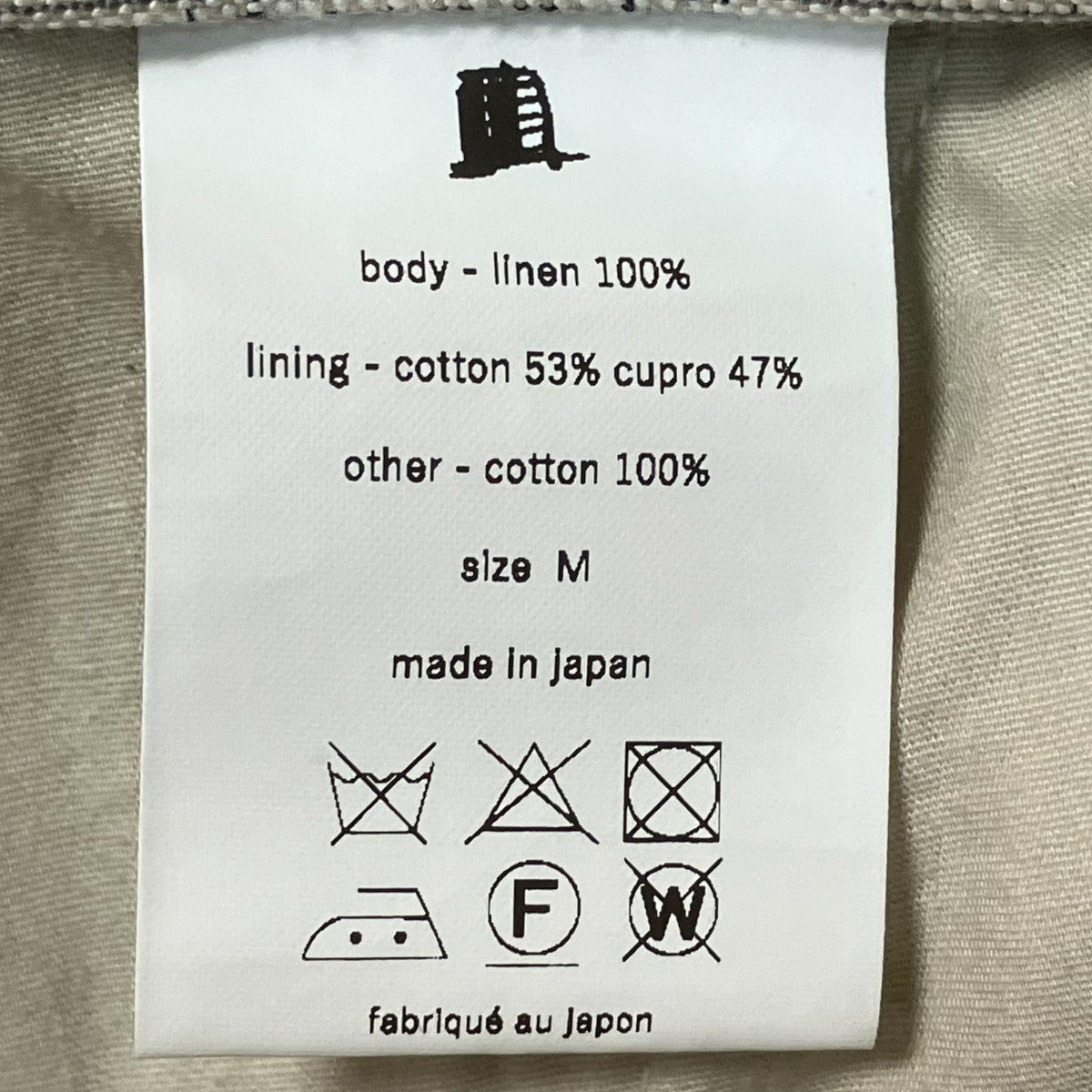 チェック柄ワイドパンツ