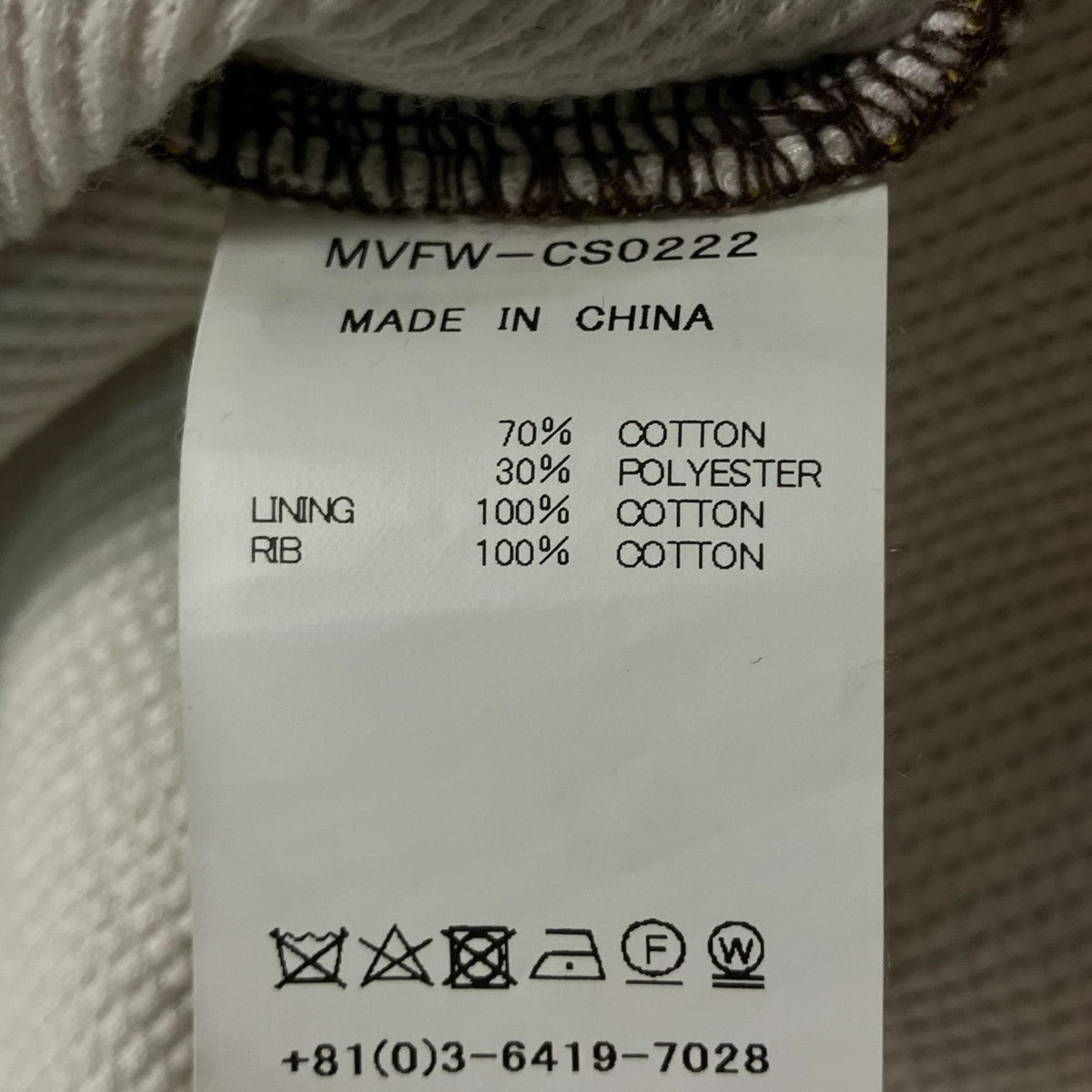 MVFW CS0222フーディー