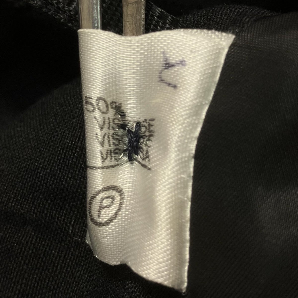 MADE IN W．GERMANYワイドパンツ