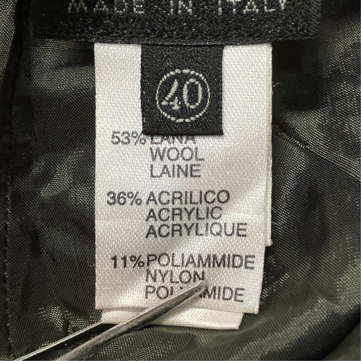 イタリア製ロングタイトスカート