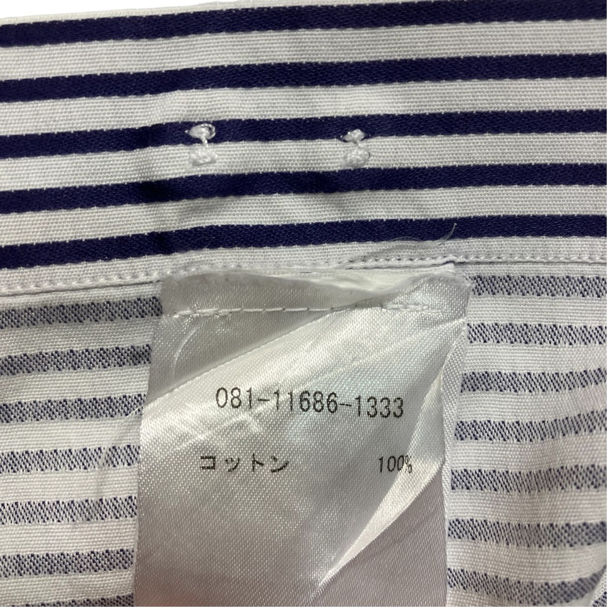 イタリア製ストライプシャツ081-11686-1333