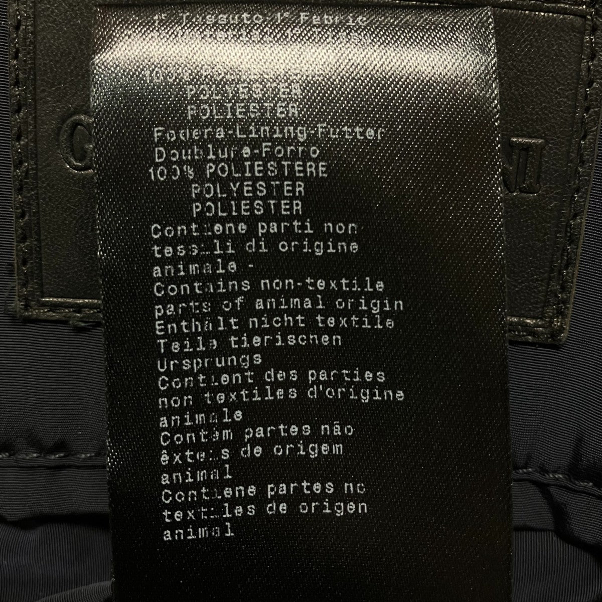GIORGIO ARMANI フーデッドコートLSL08W LS927 古着・中古-9枚目のアイテム画像